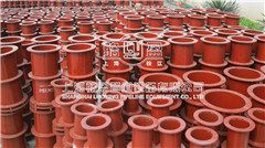 <a href=http://www.m.game555.cn target=_blank class=infotextkey>柔性防水套管</a>.jpg