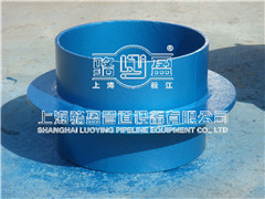 <a href=http://www.m.game555.cn target=_blank class=infotextkey>剛性防水套管</a>