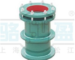 柔性<a href=http://www.m.game555.cn target=_blank class=infotextkey>防水套管</a>