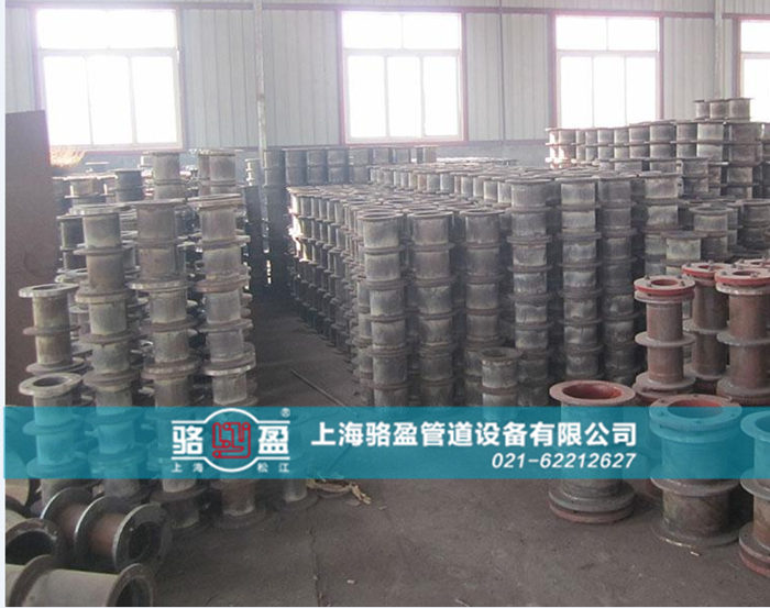 <a href=http://www.m.game555.cn target=_blank class=infotextkey>柔性防水套管</a>的除銹保養(yǎng)
