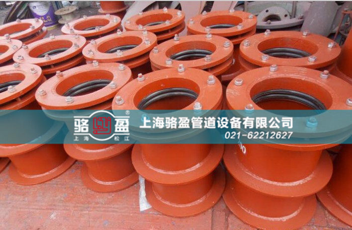 <a href=http://www.m.game555.cn target=_blank class=infotextkey>柔性防水套管</a>的焊接方式