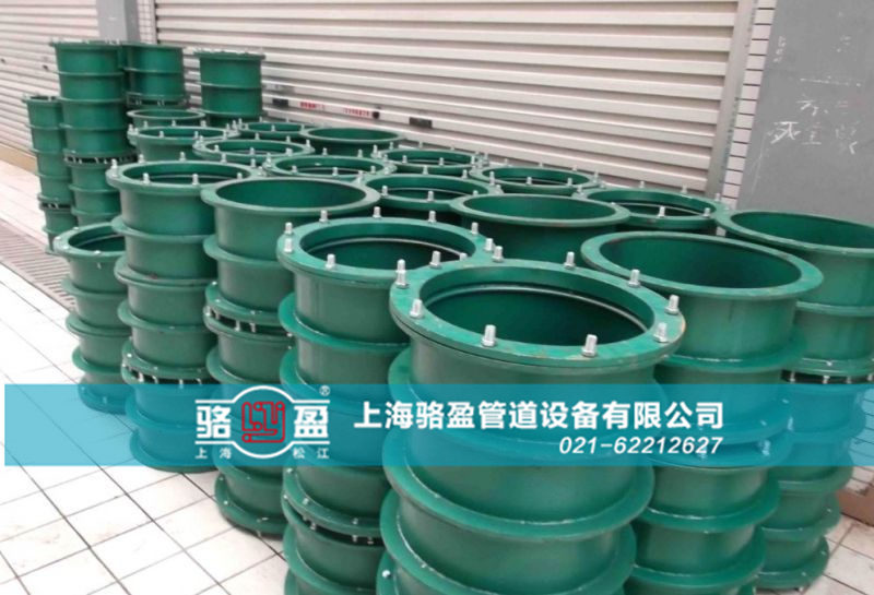 碳鋼材質<a href=http://www.m.game555.cn target=_blank class=infotextkey>柔性防水套管</a>