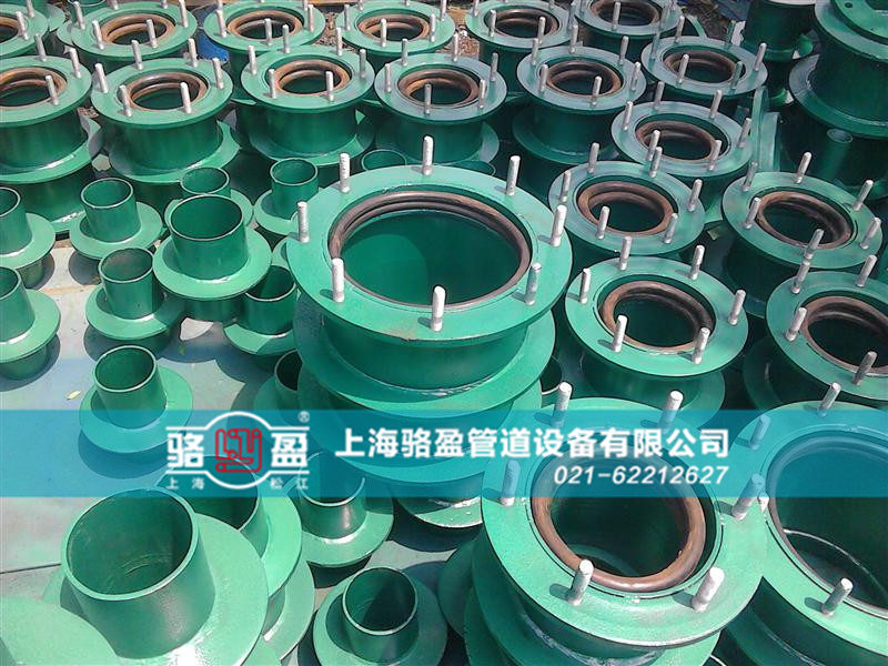 <a href=http://www.m.game555.cn target=_blank class=infotextkey>防水套管</a>的封堵要求和過程